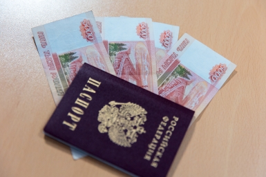 Как взломать пенсию и заставить государство платить больше